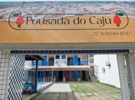 Pousada do caju，位于塞拉的酒店