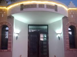 AUBERGE DES ANGES，位于Zrigat的酒店