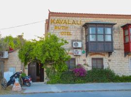 Alaçatı Kavalalı Otel，位于阿拉恰特的酒店