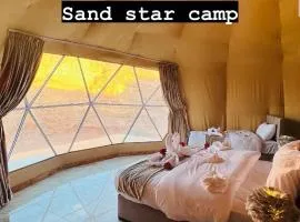 Sand Star Camp