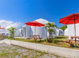 うるまドーム沖縄 ４人部屋，位于宇流麻的旅馆