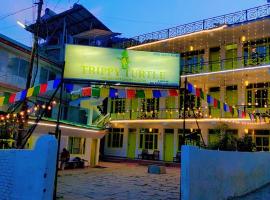 Trippy Turtle Hostel，位于马拉里的青旅