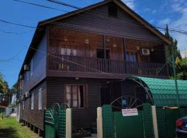 Guest House in Ureki，位于乌雷基的酒店
