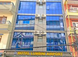 Hotel Lumbini Airport，位于加德满都特里布万国际机场 - KTM附近的酒店