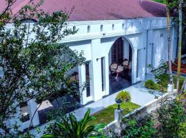 Ovitiyas Bandarawela，位于班德勒韦勒的酒店