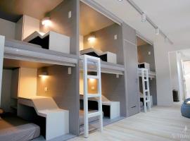 Otravel Hostel 5 minutes from Mactan Airport