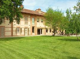 LA CASCINA DI CARLOTTA 1846 agriturismo，位于阿尔巴的酒店
