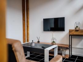 Merveilleux studio à côté de Paris et Disney，位于讷伊-普莱桑斯的酒店