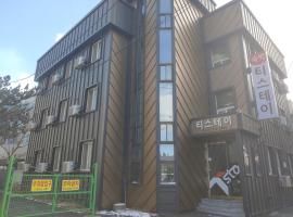 T stay guesthouse，位于清州市的酒店