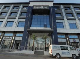 Nesto Hotel，位于Manāwirah的酒店