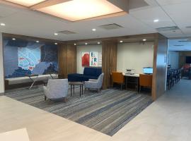 Holiday Inn Express & Suites Elyria, an IHG Hotel，位于伊利里亚的酒店