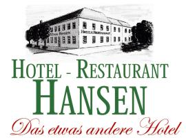 汉森酒店，位于海因斯贝格的酒店