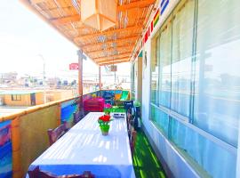 HOSPEDAJE WELCOME paracas，位于帕拉卡斯的酒店