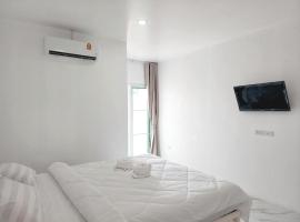 DM ขอนแก่น โรงพยาบาลศรีนครินทร์ มข，位于Ban Nong Waeng的酒店