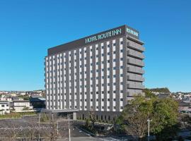 Hotel Route Inn Kuwana，位于桑名市的酒店