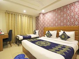 Hotel Ronit Royal - New Delhi Airport，位于新德里德里英迪拉•甘地国际机场 - DEL附近的酒店