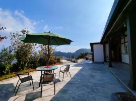 拾时漫丘，位于番路乡的住宿