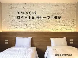 狀元楼商务旅店