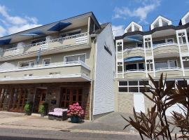 Strandhaus an der Mosel，位于法尔维希的酒店