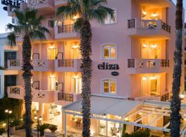 Eliza Hotel by Panel Hospitality，位于尼欧波洛伊的酒店
