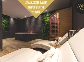 Le SPA & Cocon - Jacuzzi - Sauna - Clim - Melina&Alfred，位于阿让的酒店