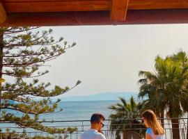 拜亚德尔西雷奈酒店，位于陶尔米纳的酒店