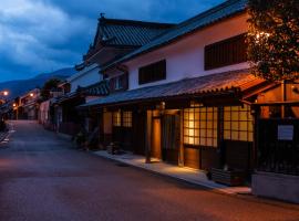 PAYSAGE MORIGUCHI，位于Mima的酒店