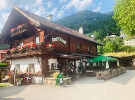 Almhütte zwei Welten，位于上韦拉赫的酒店