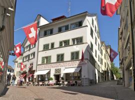 金德里酒店，位于苏黎世Zentralbibliothek Zürich附近的酒店