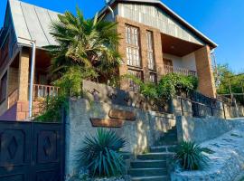 Eco House Sabero，位于Akhmeta的酒店