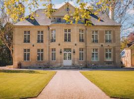 Domaine de Coeurmandie - Hôtel Château，位于Bény-sur-Mer的酒店