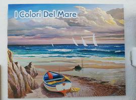 I Colori Del Mare，位于菲乌米奇诺的度假屋