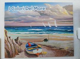 I Colori Del Mare，位于菲乌米奇诺的酒店