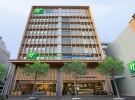 Holiday Inn Express & Suites Bangkok Central Pier, an IHG Hotel，位于曼谷使馆区的酒店