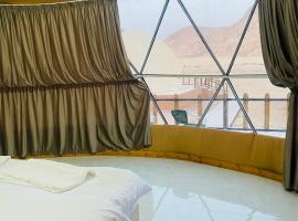 Omar Camp Wadi Rum，位于Disah的度假屋