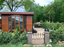 De Specht，位于安卢的酒店