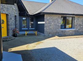 Ard Aoibhinn Roscommon，位于Lecarrow的酒店