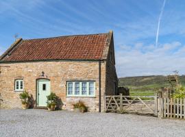 Coachmans Cottage in Loxton，位于洛克斯顿的酒店