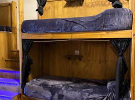 Hostel Cosmo，位于埃博森的自助式住宿