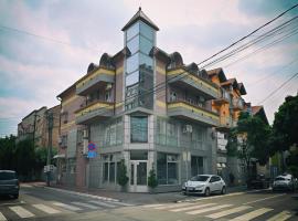 Apartments Imper - IMD，位于尼什的酒店