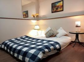 Beautiful Comfy & Relaxed Basement Room - Great Location C4，位于萨里的酒店