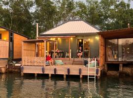Barbana Cottage , Ada Bojana，位于乌尔齐尼的别墅