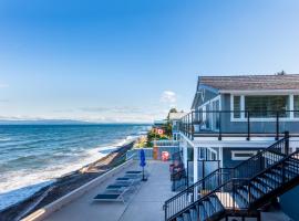 Qualicum Beach Ocean Suites，位于夸利库姆海滩的公寓式酒店