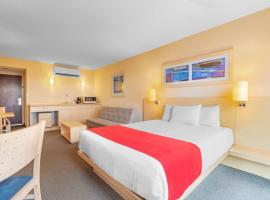 克夫雷贡城市快捷酒店，位于奥夫雷贡城的酒店