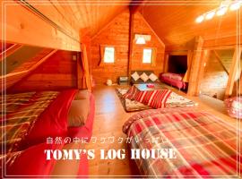 Tomy's Log House - Need CAR，位于白老町的酒店
