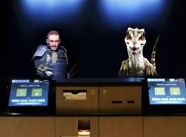 Henn na Hotel Premier Nara，位于奈良的酒店