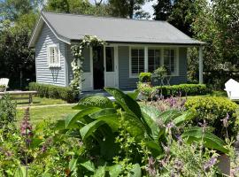 Gardeners' Cottage，位于汉密尔顿的酒店