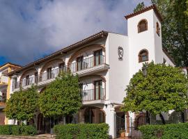 Hotel-Restaurante Casa García Almonaster La Real，位于阿尔莫纳斯特尔拉雷亚尔的酒店