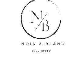 Noir & Blanc，位于帕雷斯的酒店