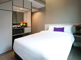 V Hotel Bencoolen，位于新加坡明古连的酒店